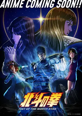 机甲驾驶员科幻动漫男头