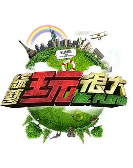 围巾少年冬日暖系动漫男头